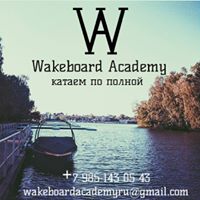 Wakeboard Academy